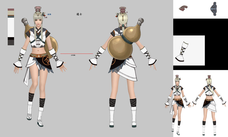 颠覆传统武侠 《黄易群侠传2》人物设定原画