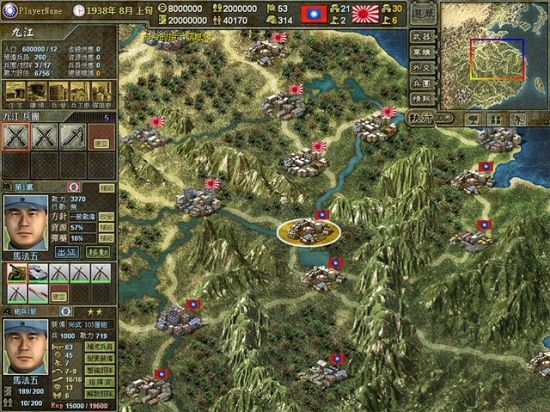 台湾推出抗日游戏 神似三国志与红警结合体_游戏频道_凤凰网
