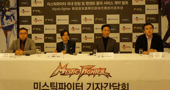 腾讯代理横版网游《MF》 细分格斗游戏市场_