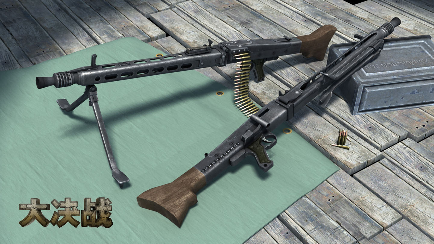 电锯”mg42