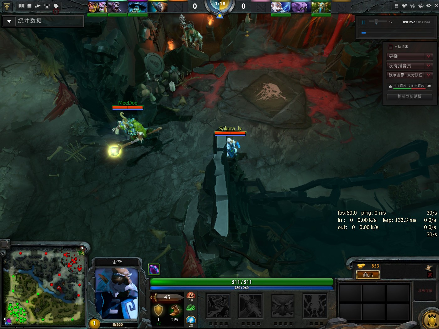 dota2国服排名(2)