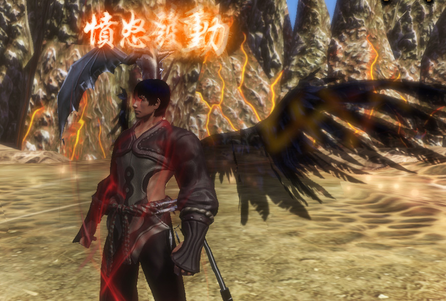 成人武侠网游《灵魂传说》日服3日商业运营