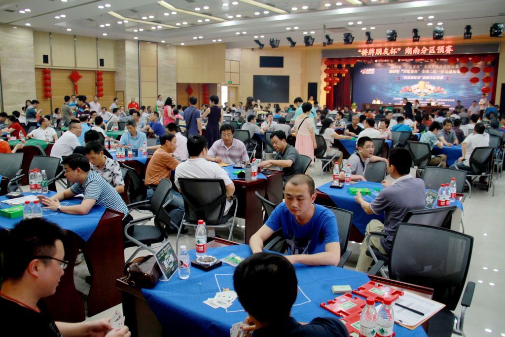 2013jj比赛杯全国斗地主锦标赛长沙站开赛