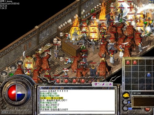 只配自娱自乐?中国名著改编网游七宗罪