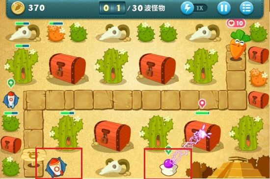 《保卫萝卜》挑战模式第20、21关金萝卜攻略