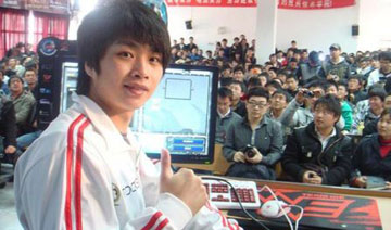 首届凤凰网游戏杯电子竞技大赛今日正式启动