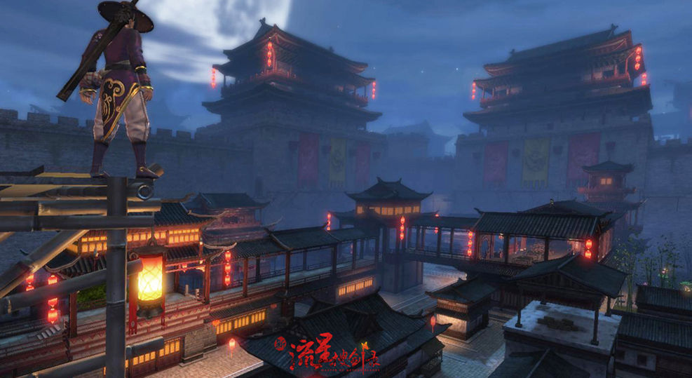 新流星搜剑录激活码领取_凤凰网游戏