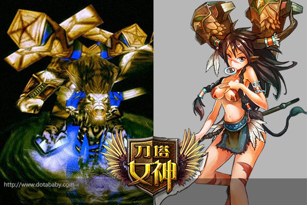 <em>女体</em>DOTA手游《刀塔女神》 今日不删档内测_
