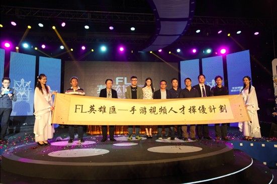 飞流CEO倪县乐:手游像多情少女也有明星梦_游戏