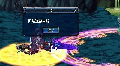 DNF活动来袭 NETPAS加速器免费助力新体