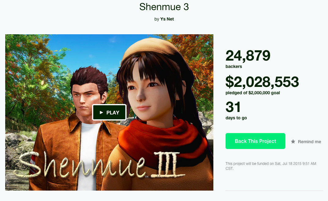 奇迹!《莎木3》9小时募资200万美元达成目标