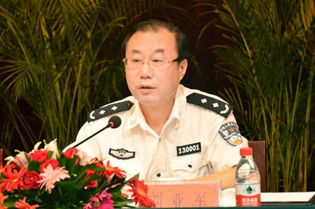 宿迁副市长刘亚军调职扬州任公安局党委书记