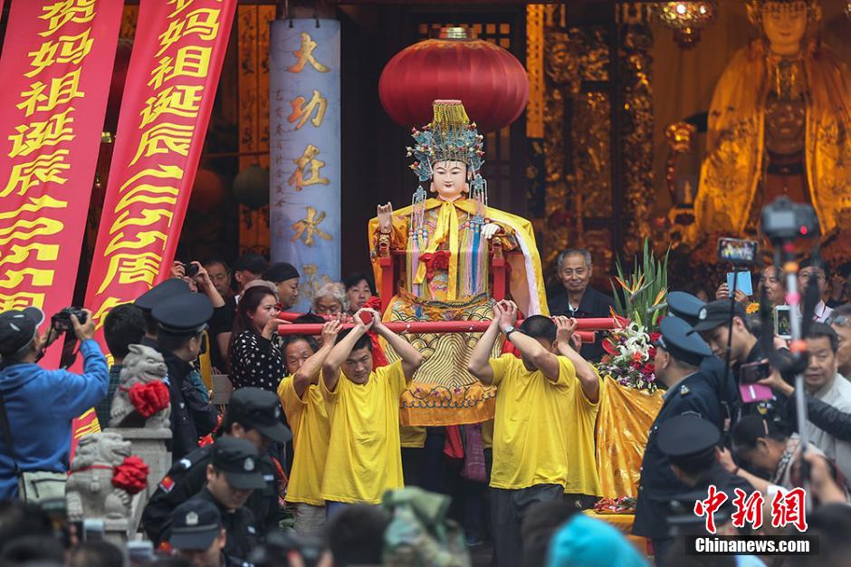 南京"乙未年春祭"纪念妈祖诞辰1055周年