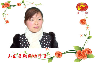 蓝翔:先就业后创业才是最好的选择_江苏频道_