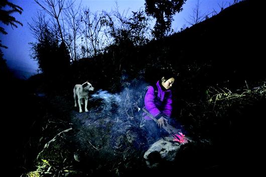 点击进入下一页