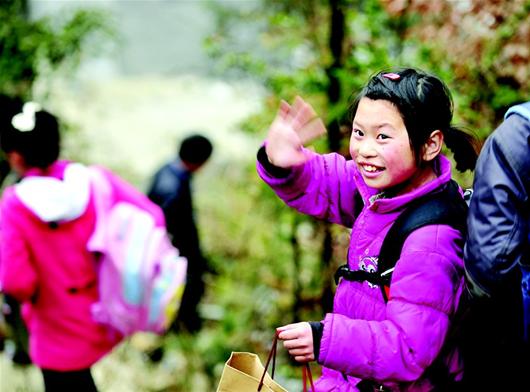 点击进入下一页