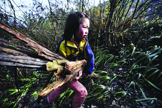 点击进入下一页