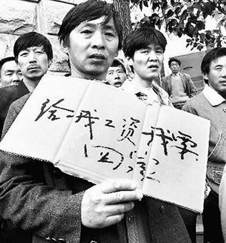 收入证明_近代农民的收入