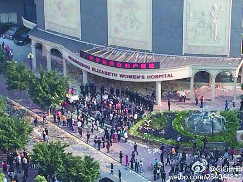 广州百人打砸医院 警方控制12人