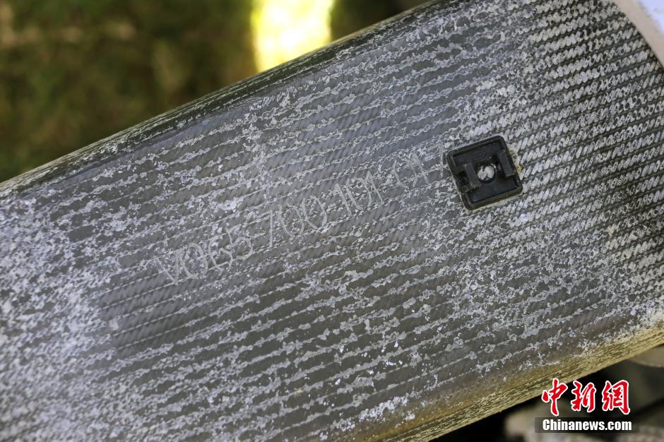 法留尼汪岛搜索马航 MH370 残骸 现有清晰编号