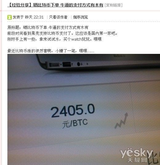 QQ图片20131114100502.jpg