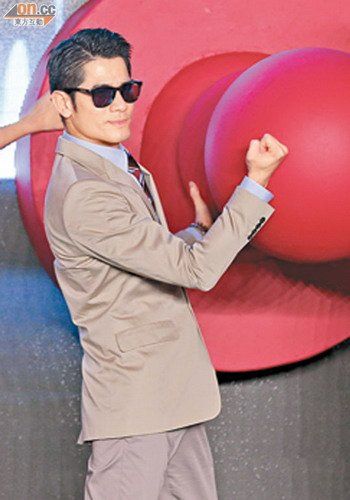 张智霖穿幸运战衣再拉头马 郭富城因工作未出席(图)