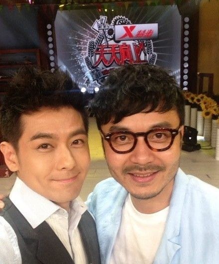 林志颖汪涵同龄人合影网友调侃差距大图