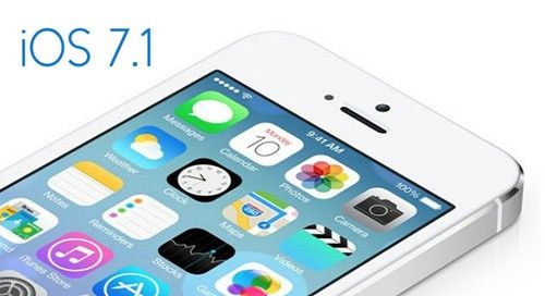 苹果发布iOS 7.1 支持CarPlay改进指纹识别