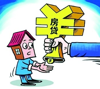 武汉未现停贷潮 首套房利率优惠绝迹