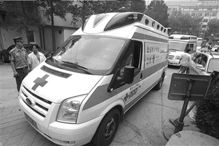 120与999的北京生存地图 救护收费但无利益相