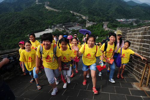 中国儿童少年基金会学习雷锋好少年夏令营举