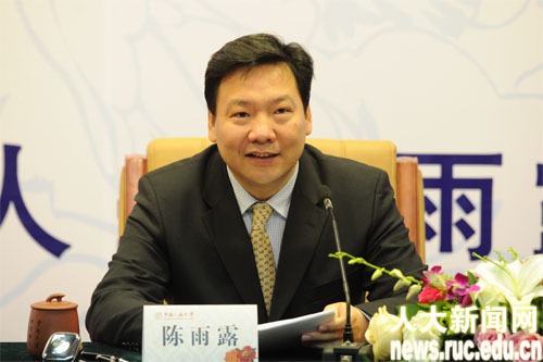 2012年中央和国家机关司局级干部选学开学 陈