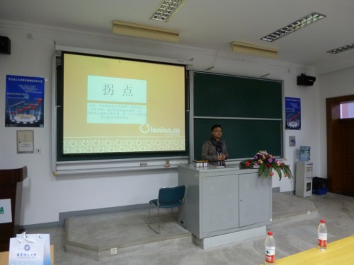 第四届模拟求职大赛宣讲会在两校区举行