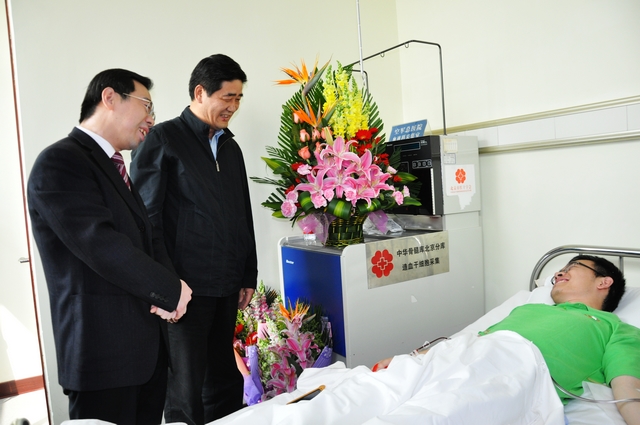 北京理工大学第二位造血干细胞捐献志愿者成功