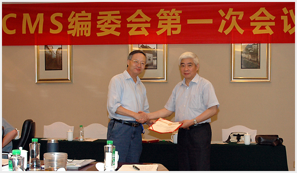 我校首场科学家报告会暨研招宣讲会成功登陆天