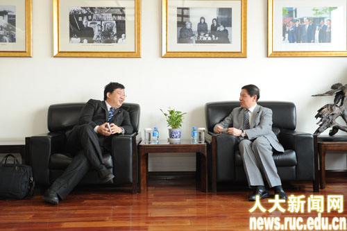 澳门大学代表团访问中国人民大学