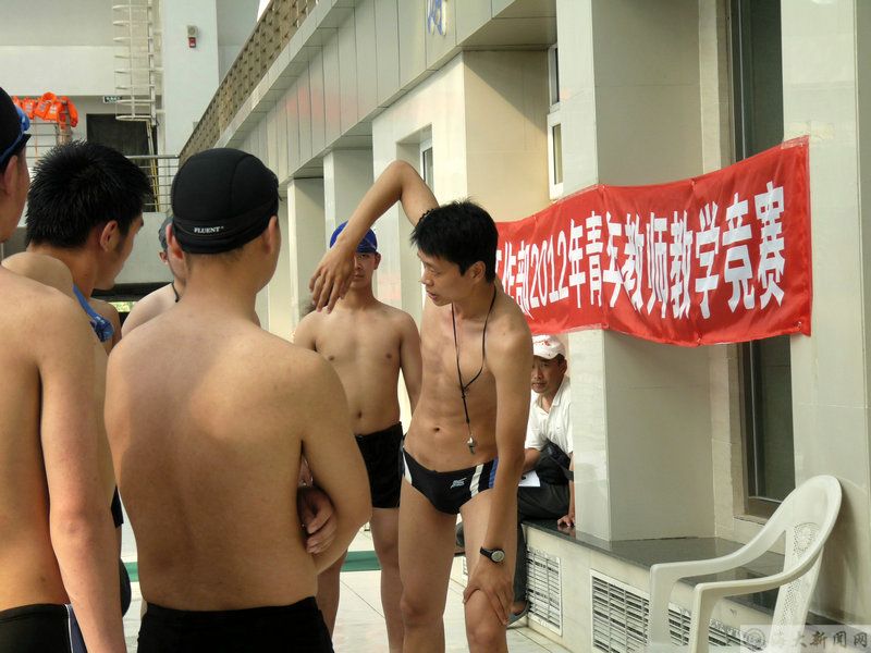 教师工作部2012年青年教学体育v教师圆满结束steam上打高尔夫球图片