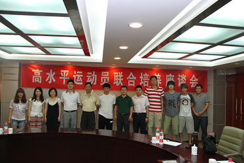 民商经济法学院、体育教学部高水平运动员联合