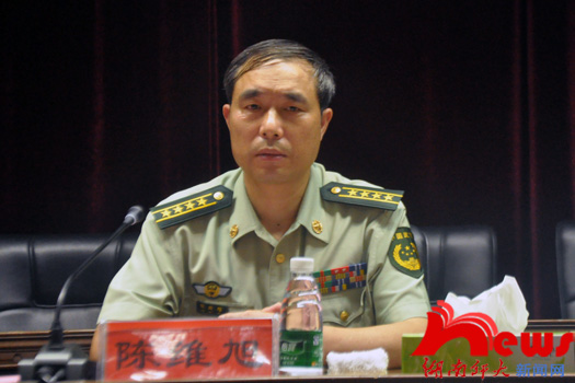 学校举行2012届武警国防生毕业典礼暨表彰大