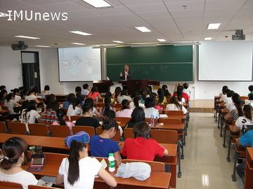 日本横滨国立大学名誉教授村田忠禧一行访问我