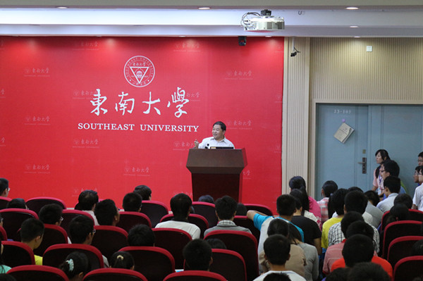 北航精密仪器及机械专业考研资料要哪些