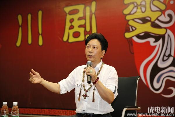 【今日快讯】川剧变脸大师彭登怀做客艺术人生讲座 (成电新闻)