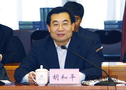 清华党建和思想政治工作高质量通过北京市检查