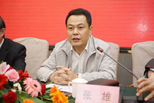 《当代教师教育》创刊五周年庆举行