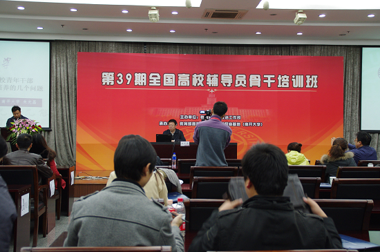 政治素质对新闻记者的重要性