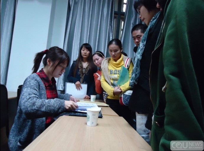 2013福建省建筑科学研究院校园招聘