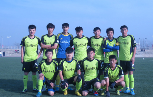 我校足球队荣获省大学生足球联赛超级组亚军