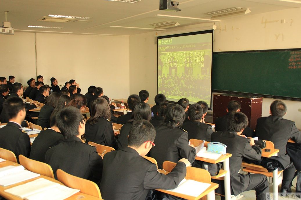 如何组织好一场会议 58263c90022c321713f77f7278e2186a.jpg