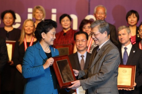 复旦大学获得孔子学院先进中方合作院校称号