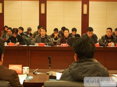 重庆大学召开2012年度科技工作总结会